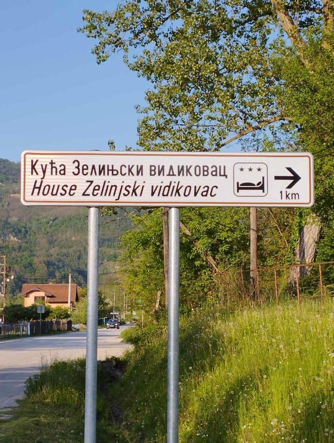 Zelinjski Vidikovac Зворник Екстериор снимка